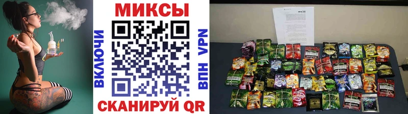 Бутират 99%  что такое наркотик  Ершов 