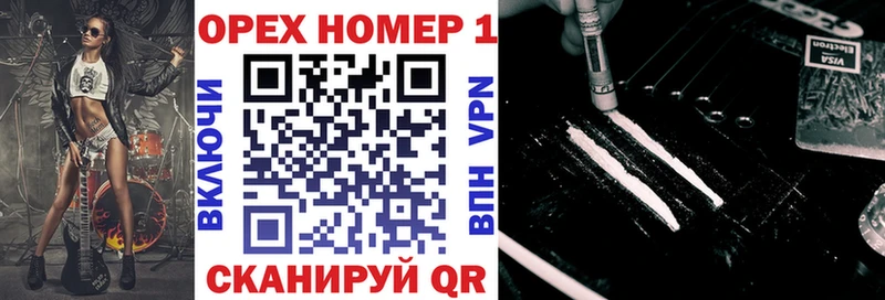 наркотики  Ершов  COCAIN 99% 