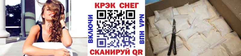 COCAIN Боливия Ершов