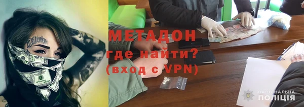 шишки Братск
