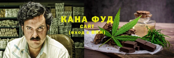 экстази Великий Новгород