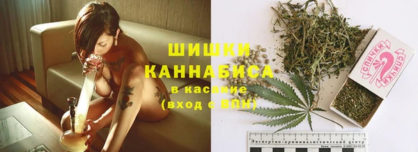 экстази Великий Новгород